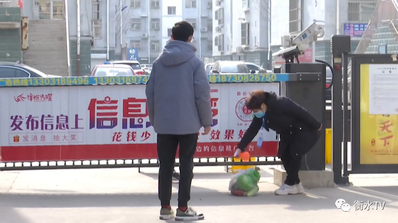 故城(chéng)縣:內(nèi)産外(wài)聯 暢通(tōng)渠道(dào) 保障群衆生(shēng)活物(wù)資供應