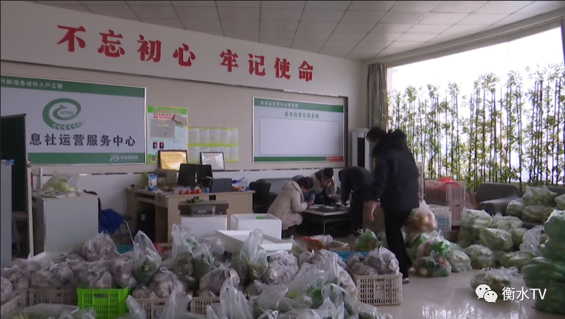 故城(chéng)縣:內(nèi)産外(wài)聯 暢通(tōng)渠道(dào) 保障群衆生(shēng)活物(wù)資供應